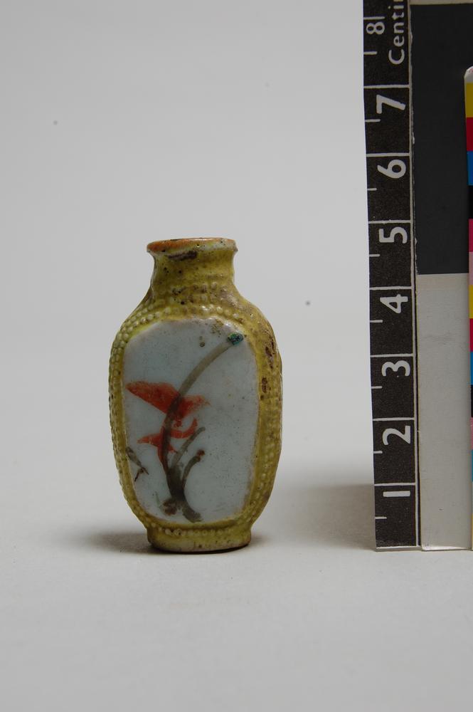 图片[2]-snuff-bottle BM-Franks.449.a-China Archive